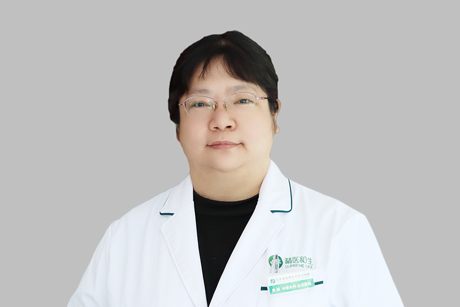 李婷  精医和生医生集团特聘专家