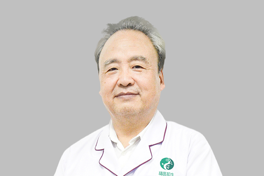 王三虎  精医和生医生集团特聘肿瘤专家