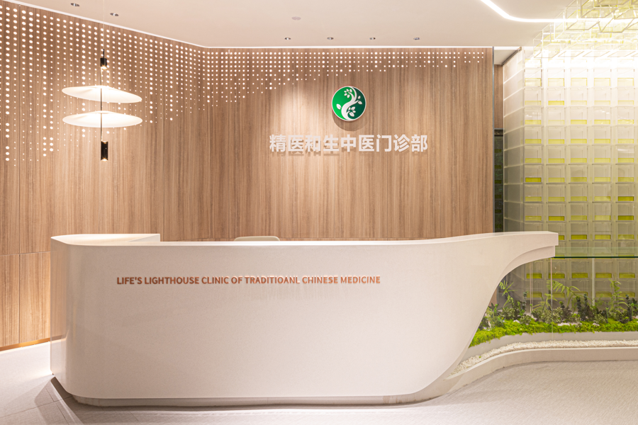 精医和生——为糖尿病及代谢性疾病提供中国方案